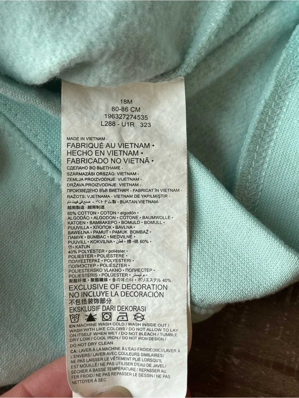 Nike fleece pullover